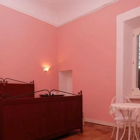 Bed & Breakfast Gocce Di Camarzano *